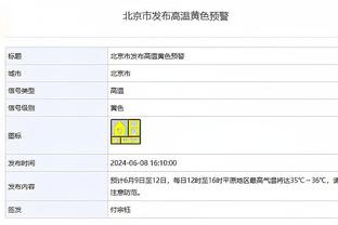 全市场：尤文有意免签拉齐奥边锋安德森，球员的续约已陷入停滞